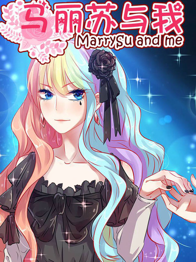 免费的韩漫网站热门日漫推荐